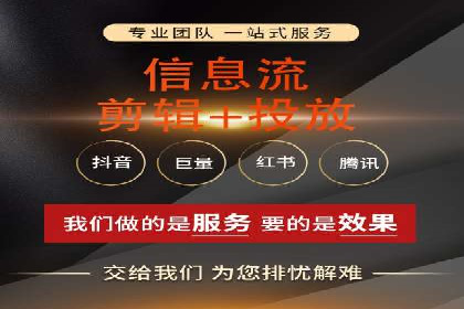 竞价推广开户成本分析：案例对比找最优方案