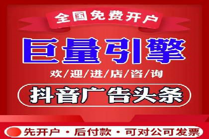 创新营销策略：专业SEM托管的成功故事